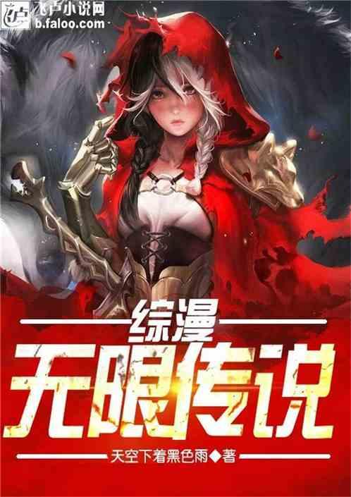 2024年秘鲁利马国际矿业展览会