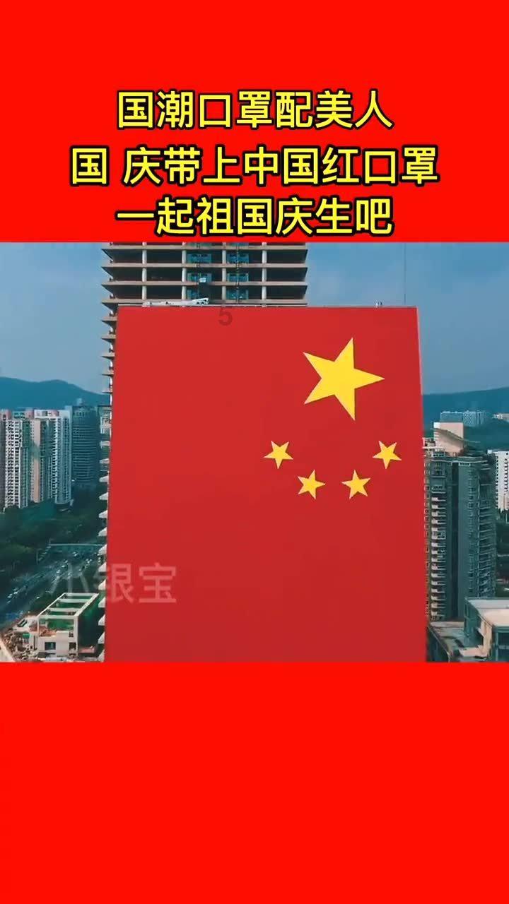 战僵特警