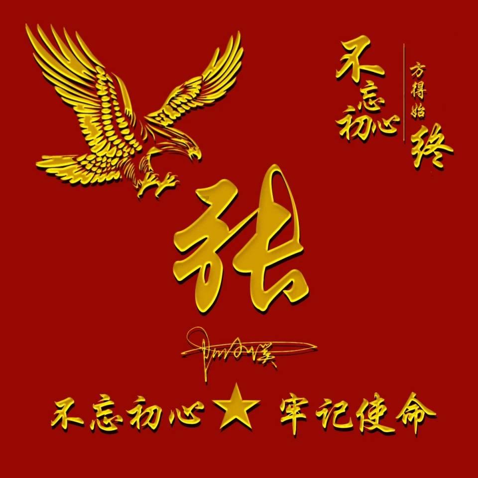 备孕期做什么运动好?推荐这4种运动!