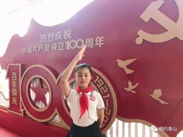 超级男孩向前冲